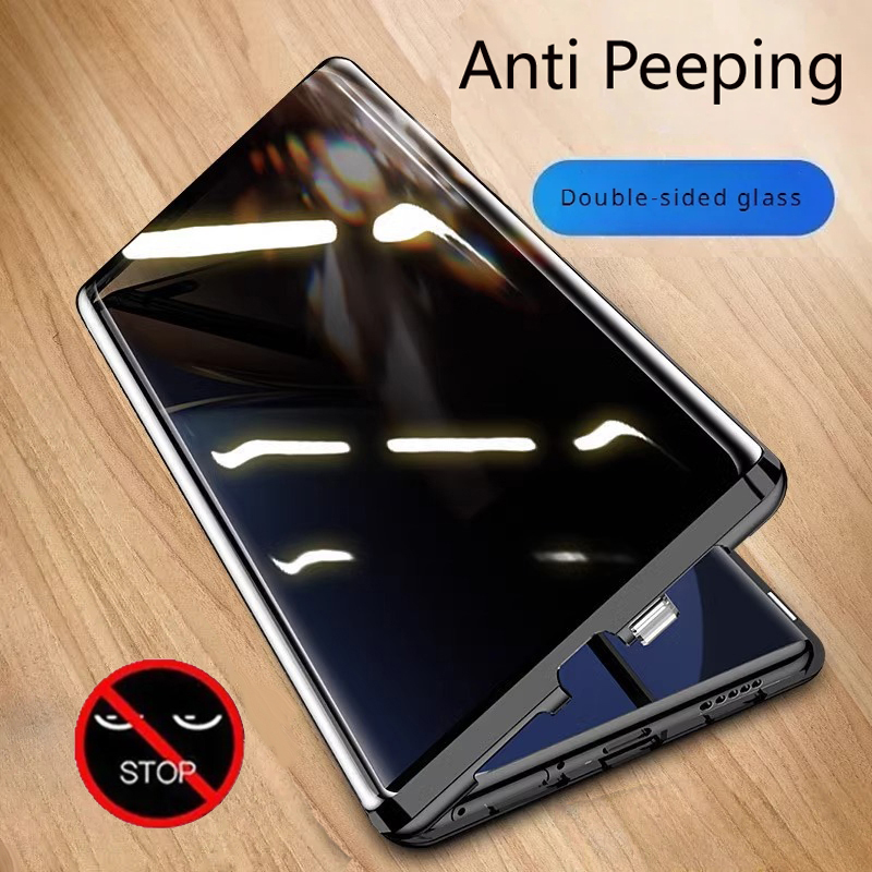 Anti Spy Privacy Glass Case - Металлический чехол для телефона из двухстороннего