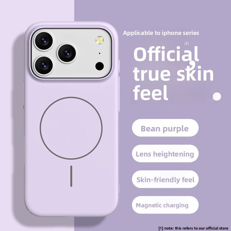 Liquid Silicone Magnetic Phone Case - Матовый мягкий силиконовый чехол для телефона
