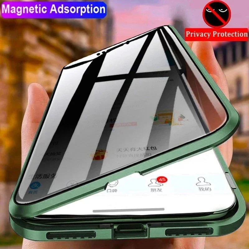 Anti Spy Privacy Glass Case - Противошпионский чехол для телефона из закаленного