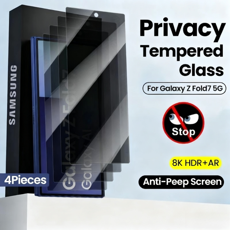 Anti Spy Privacy Glass Case - 4 шт. конфиденциальное стекло для Samsung