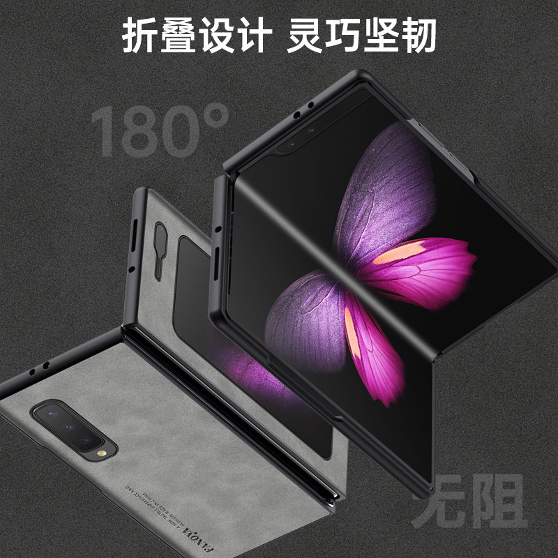 Для Samsung Galaxy Fold Fold1  – обзор и цена Matte Hard Pc Back Case