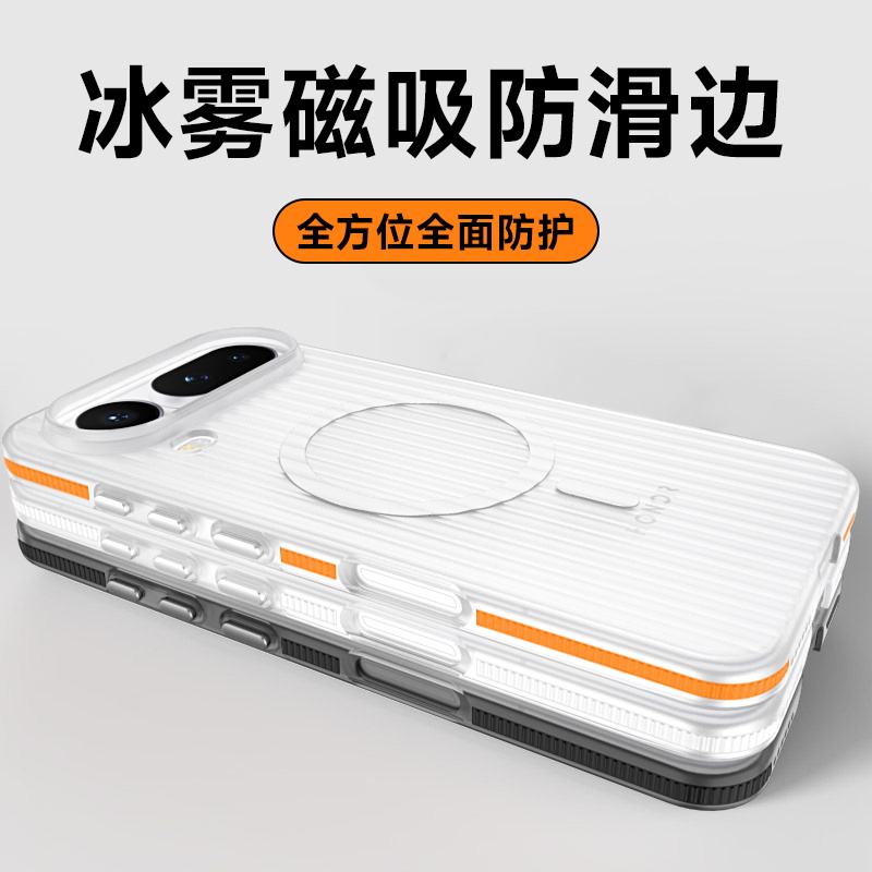 Чехол For Honor Magic 8 Pro Ai – обзор и цена Matte Hard Pc Back Case