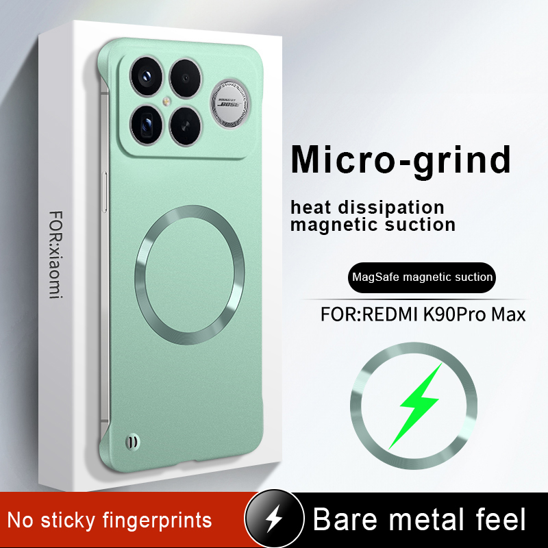 Матовый жесткий безрамочный мо – обзор и цена Ultra Thin Frameless Phone Cover