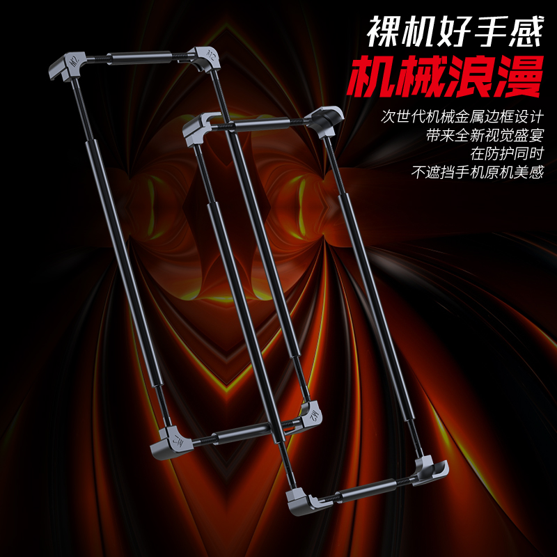 Оригинальный металлический бам – обзор и цена Metal Bumper Aluminum Frame Case