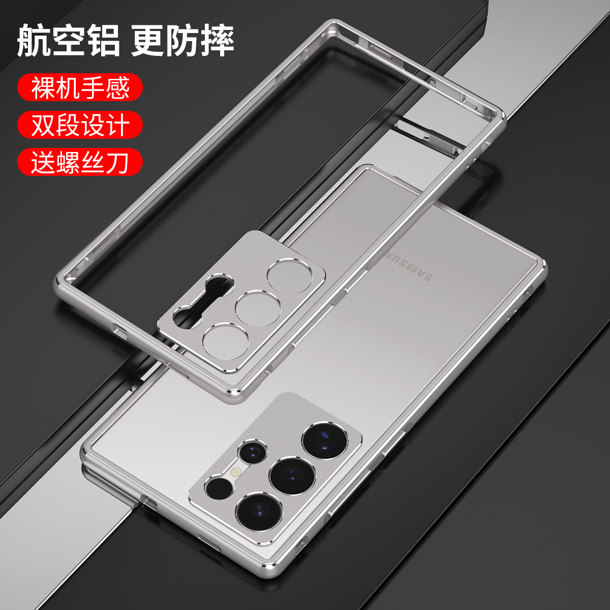 Ультратонкий чехол с алюминиев – обзор и цена Metal Bumper Aluminum Frame Case