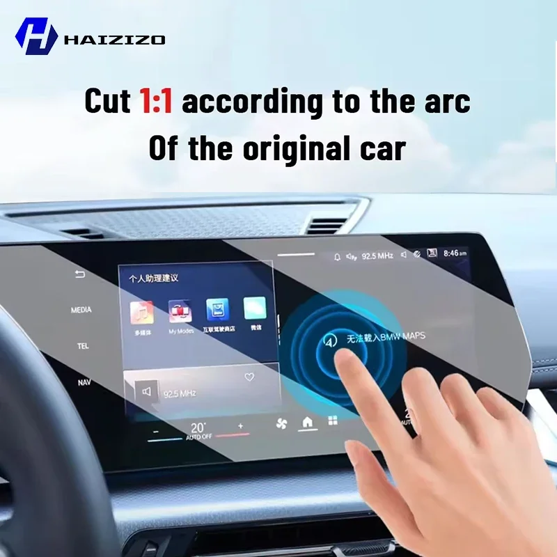 Автомобильный GPS ЖК-экран нав – обзор и цена Matte Anti Glare Screen Protector